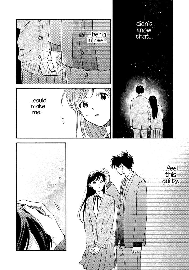Kanojo To Kare No Kankei Heibon Na Hayakawa San To Heibon Na Miura Kun No Hibon Na Kankei 14 13