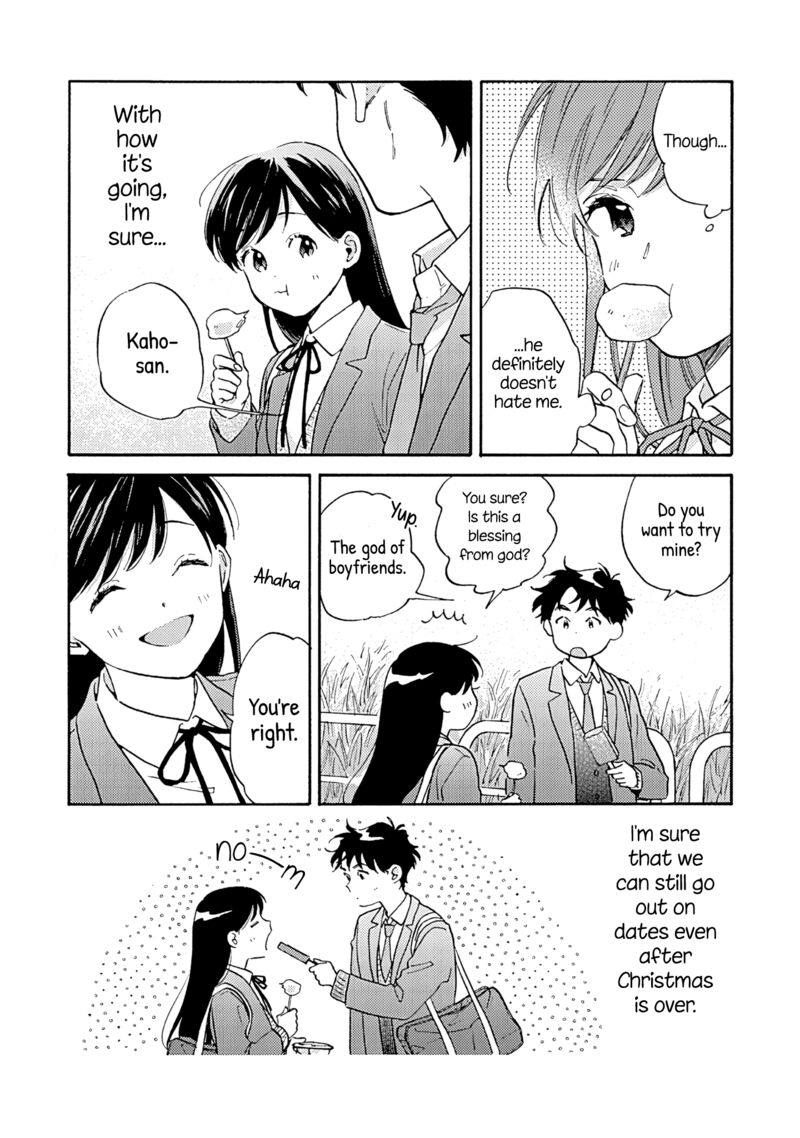 Kanojo To Kare No Kankei Heibon Na Hayakawa San To Heibon Na Miura Kun No Hibon Na Kankei 14 16