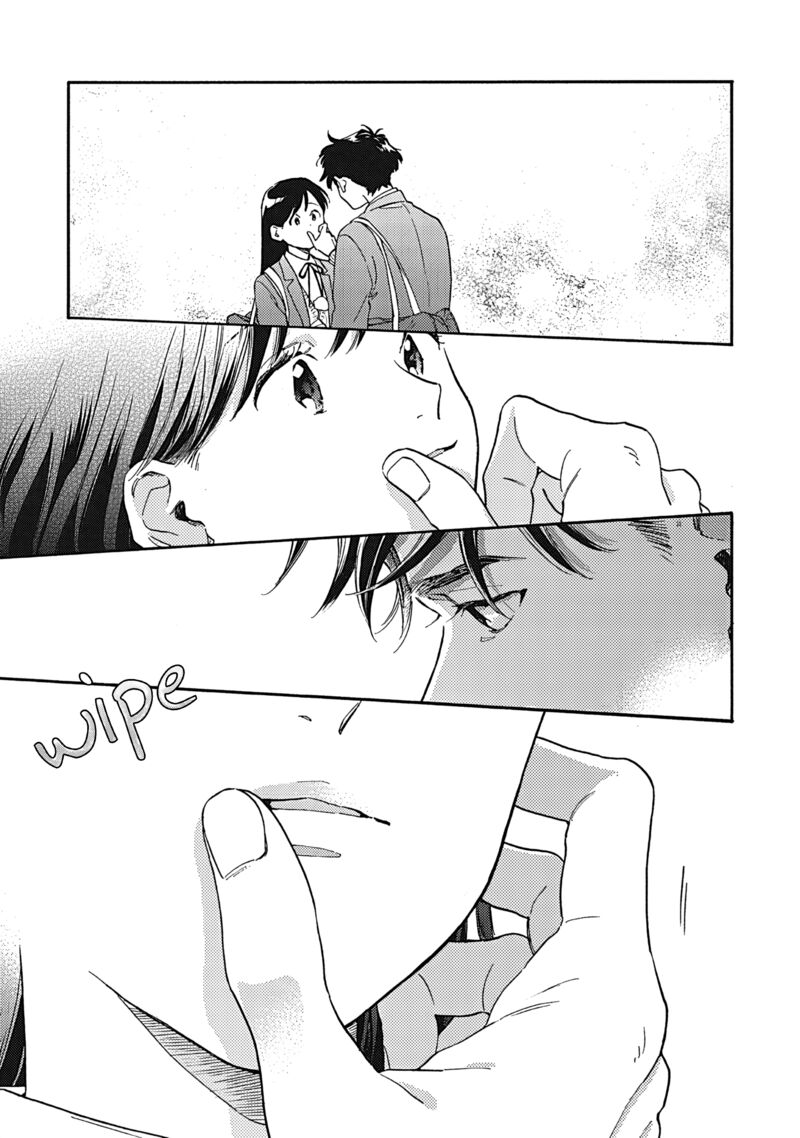 Kanojo To Kare No Kankei Heibon Na Hayakawa San To Heibon Na Miura Kun No Hibon Na Kankei 14 19