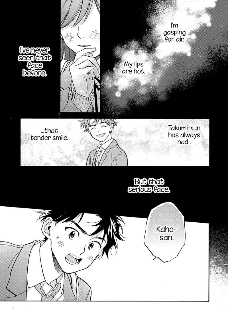 Kanojo To Kare No Kankei Heibon Na Hayakawa San To Heibon Na Miura Kun No Hibon Na Kankei 14 22