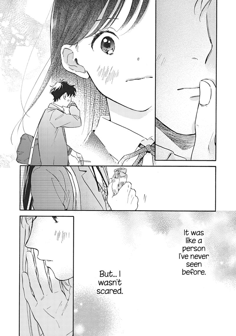 Kanojo To Kare No Kankei Heibon Na Hayakawa San To Heibon Na Miura Kun No Hibon Na Kankei 14 25