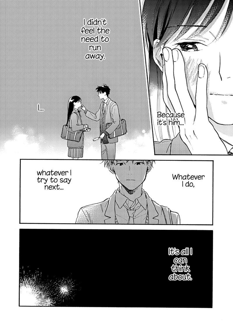 Kanojo To Kare No Kankei Heibon Na Hayakawa San To Heibon Na Miura Kun No Hibon Na Kankei 14 26