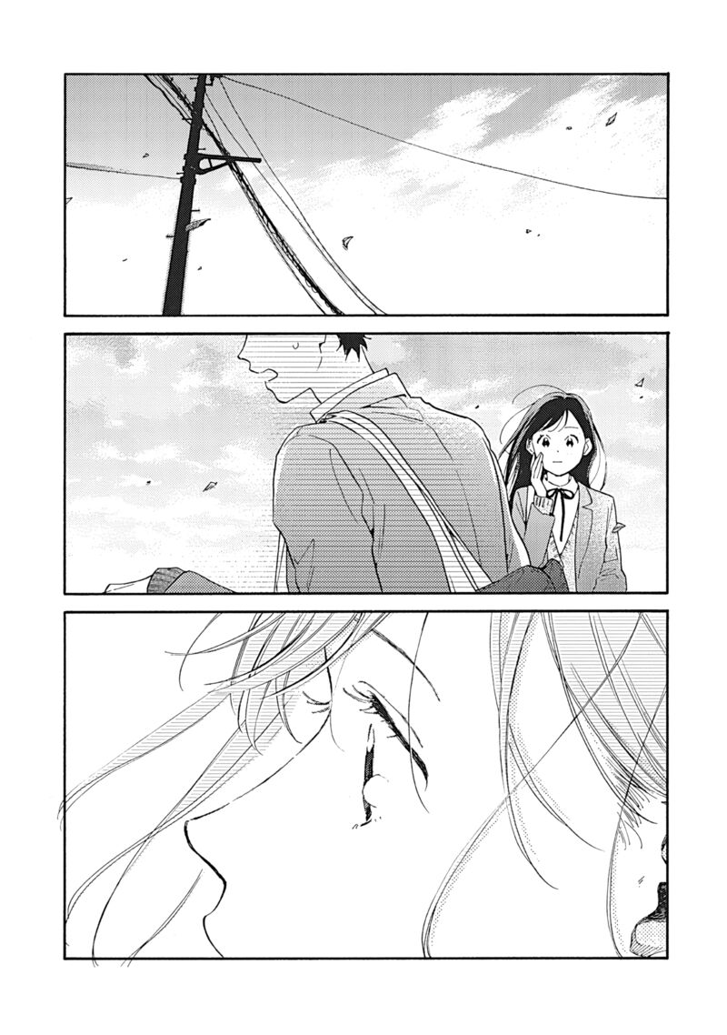 Kanojo To Kare No Kankei Heibon Na Hayakawa San To Heibon Na Miura Kun No Hibon Na Kankei 14 27