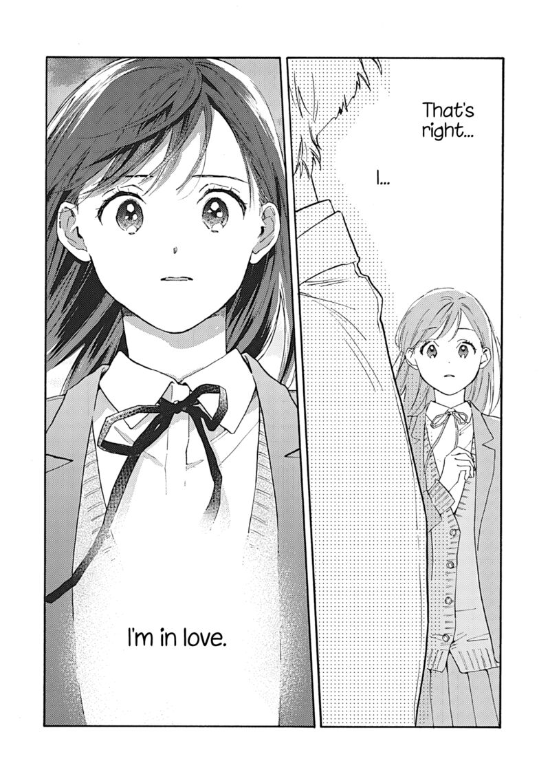 Kanojo To Kare No Kankei Heibon Na Hayakawa San To Heibon Na Miura Kun No Hibon Na Kankei 14 28