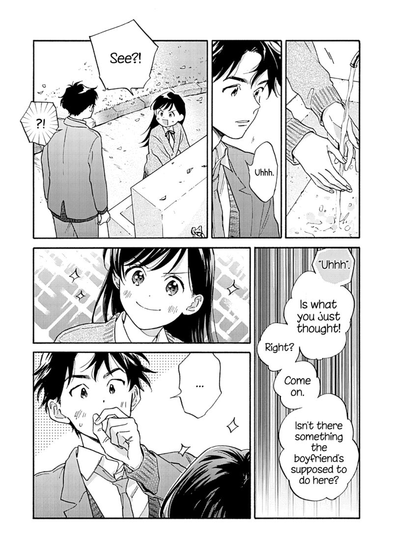 Kanojo To Kare No Kankei Heibon Na Hayakawa San To Heibon Na Miura Kun No Hibon Na Kankei 14 3