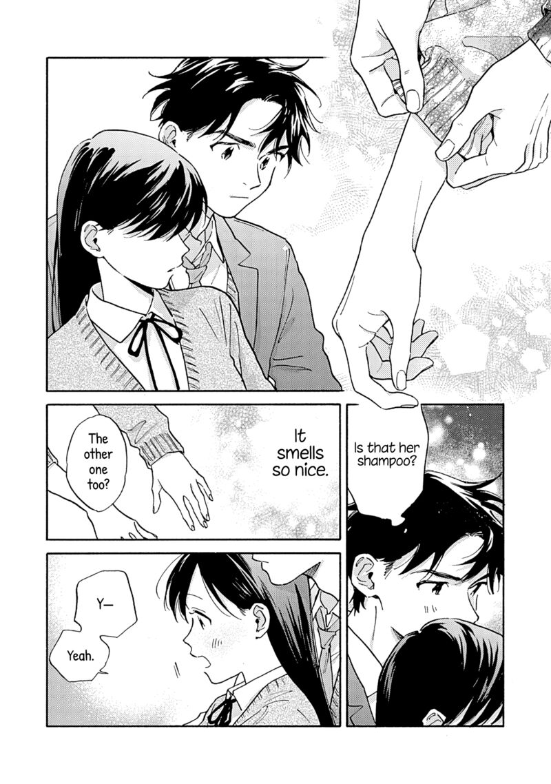 Kanojo To Kare No Kankei Heibon Na Hayakawa San To Heibon Na Miura Kun No Hibon Na Kankei 14 5