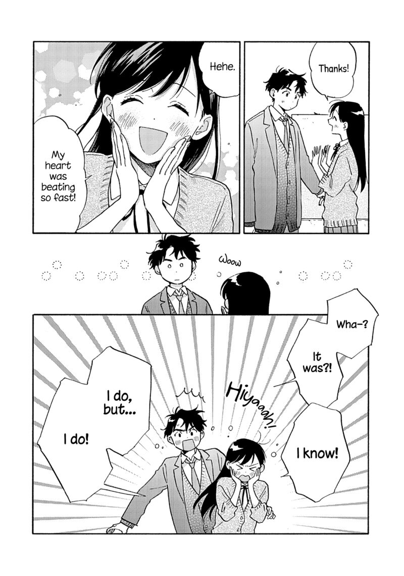 Kanojo To Kare No Kankei Heibon Na Hayakawa San To Heibon Na Miura Kun No Hibon Na Kankei 14 7