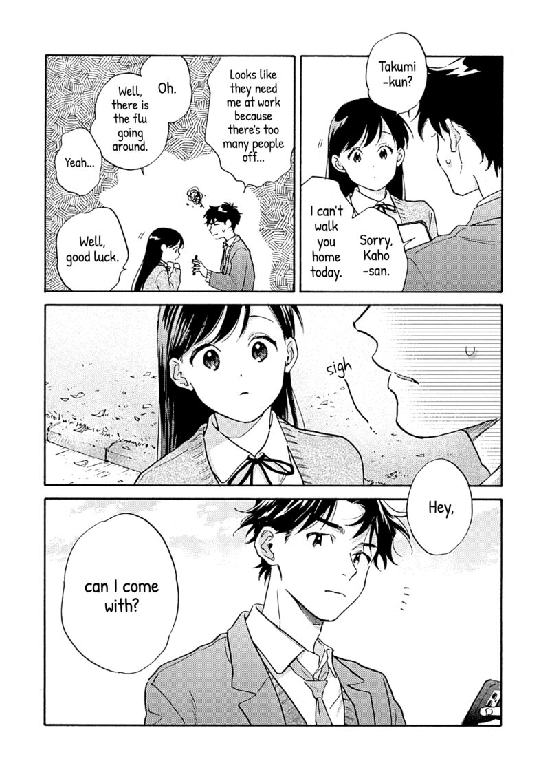 Kanojo To Kare No Kankei Heibon Na Hayakawa San To Heibon Na Miura Kun No Hibon Na Kankei 14 9