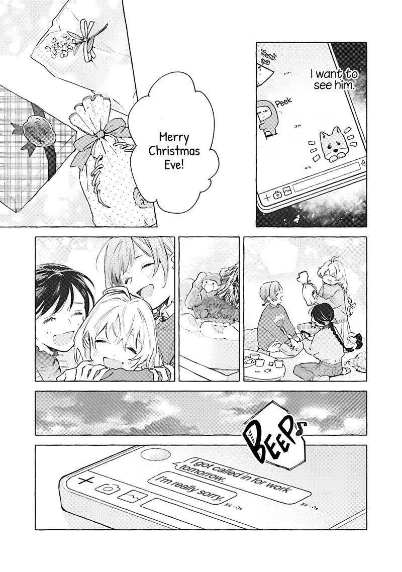 Kanojo To Kare No Kankei Heibon Na Hayakawa San To Heibon Na Miura Kun No Hibon Na Kankei 16 13