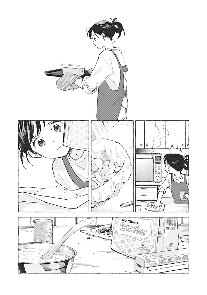 Kanojo To Kare No Kankei Heibon Na Hayakawa San To Heibon Na Miura Kun No Hibon Na Kankei 16 18