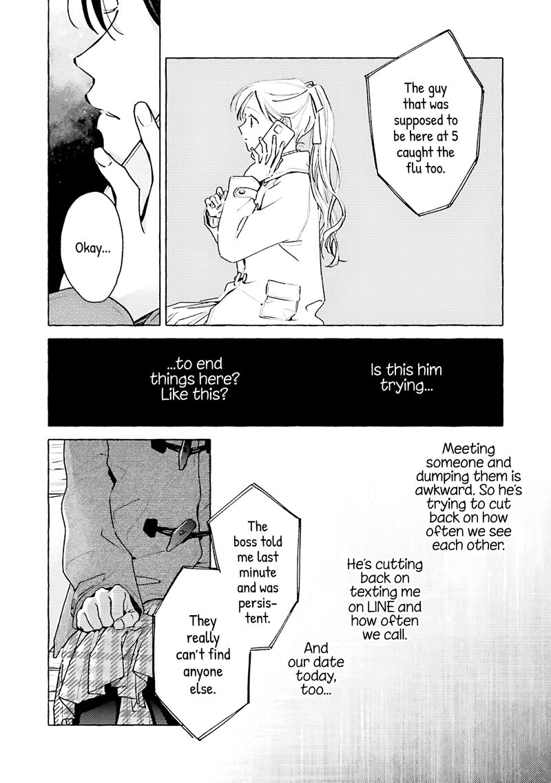 Kanojo To Kare No Kankei Heibon Na Hayakawa San To Heibon Na Miura Kun No Hibon Na Kankei 16 24