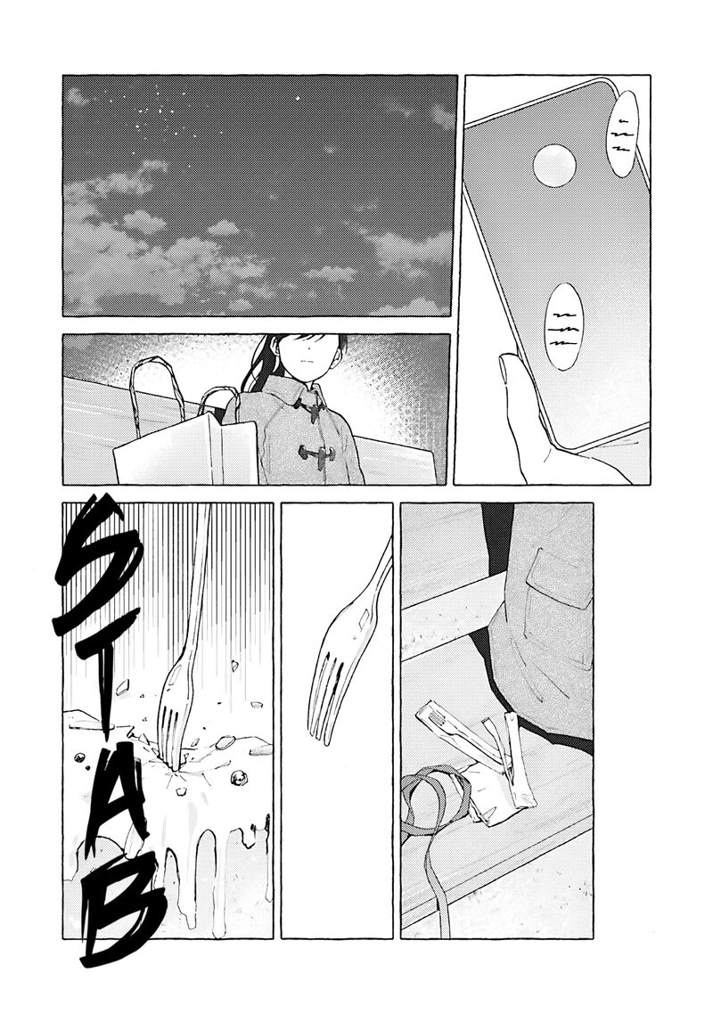 Kanojo To Kare No Kankei Heibon Na Hayakawa San To Heibon Na Miura Kun No Hibon Na Kankei 16 28