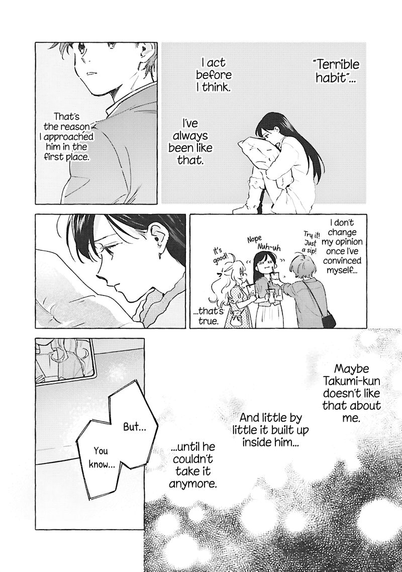 Kanojo To Kare No Kankei Heibon Na Hayakawa San To Heibon Na Miura Kun No Hibon Na Kankei 16 4