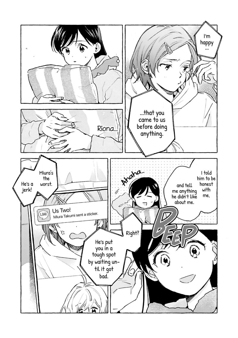 Kanojo To Kare No Kankei Heibon Na Hayakawa San To Heibon Na Miura Kun No Hibon Na Kankei 16 5