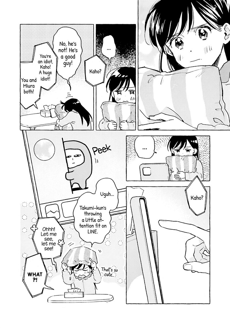 Kanojo To Kare No Kankei Heibon Na Hayakawa San To Heibon Na Miura Kun No Hibon Na Kankei 16 6