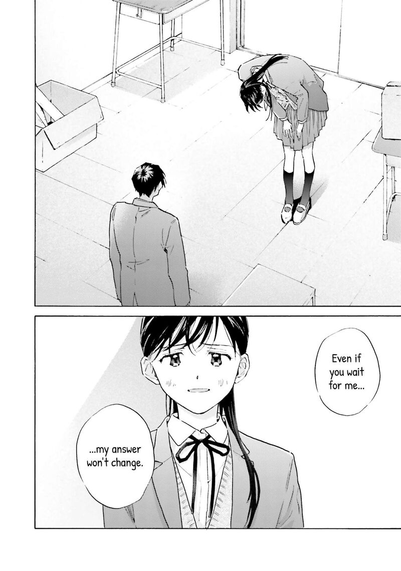 Kanojo To Kare No Kankei Heibon Na Hayakawa San To Heibon Na Miura Kun No Hibon Na Kankei 20 22