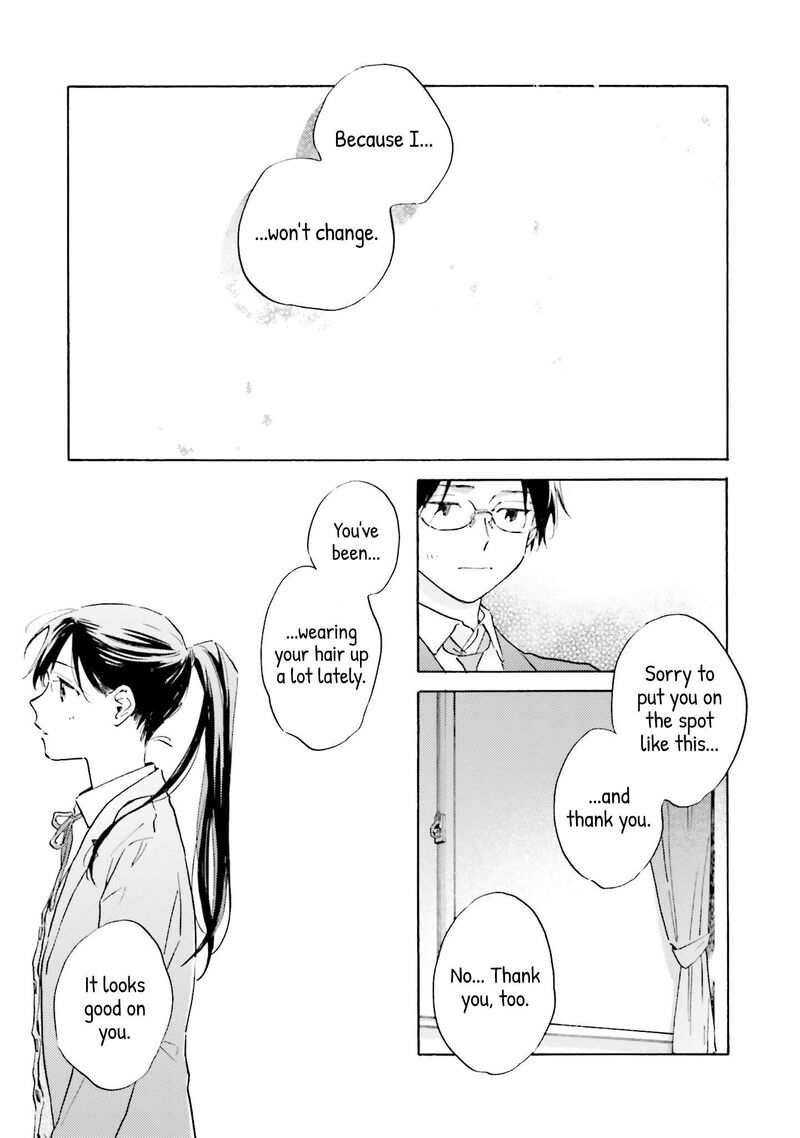 Kanojo To Kare No Kankei Heibon Na Hayakawa San To Heibon Na Miura Kun No Hibon Na Kankei 20 23