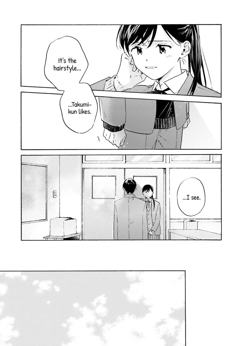Kanojo To Kare No Kankei Heibon Na Hayakawa San To Heibon Na Miura Kun No Hibon Na Kankei 20 24