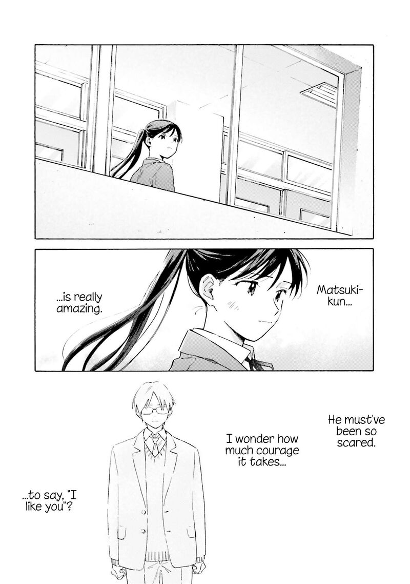 Kanojo To Kare No Kankei Heibon Na Hayakawa San To Heibon Na Miura Kun No Hibon Na Kankei 20 25