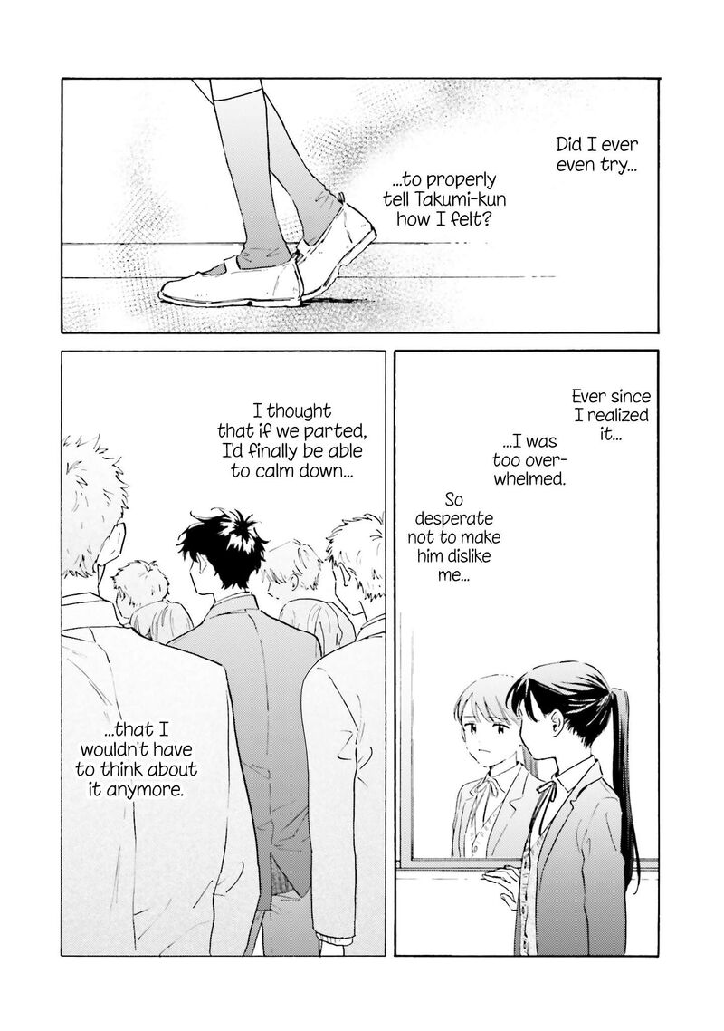 Kanojo To Kare No Kankei Heibon Na Hayakawa San To Heibon Na Miura Kun No Hibon Na Kankei 20 26