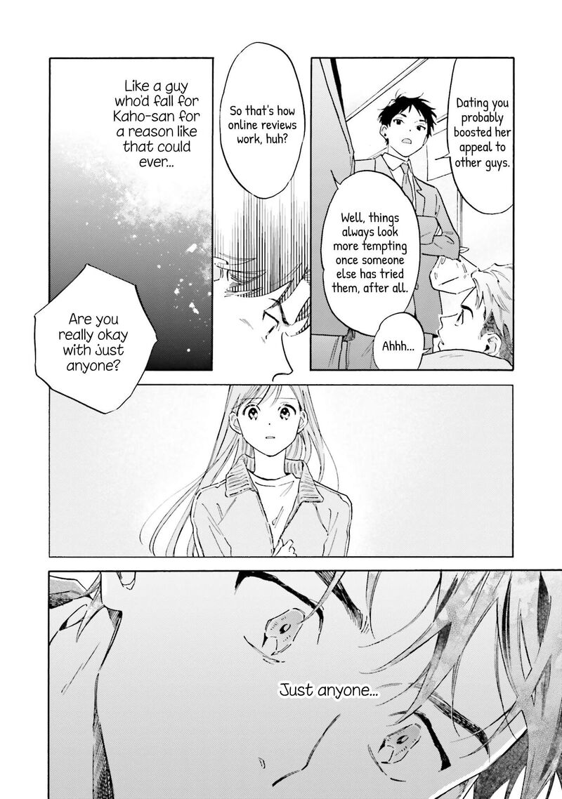 Kanojo To Kare No Kankei Heibon Na Hayakawa San To Heibon Na Miura Kun No Hibon Na Kankei 20 8