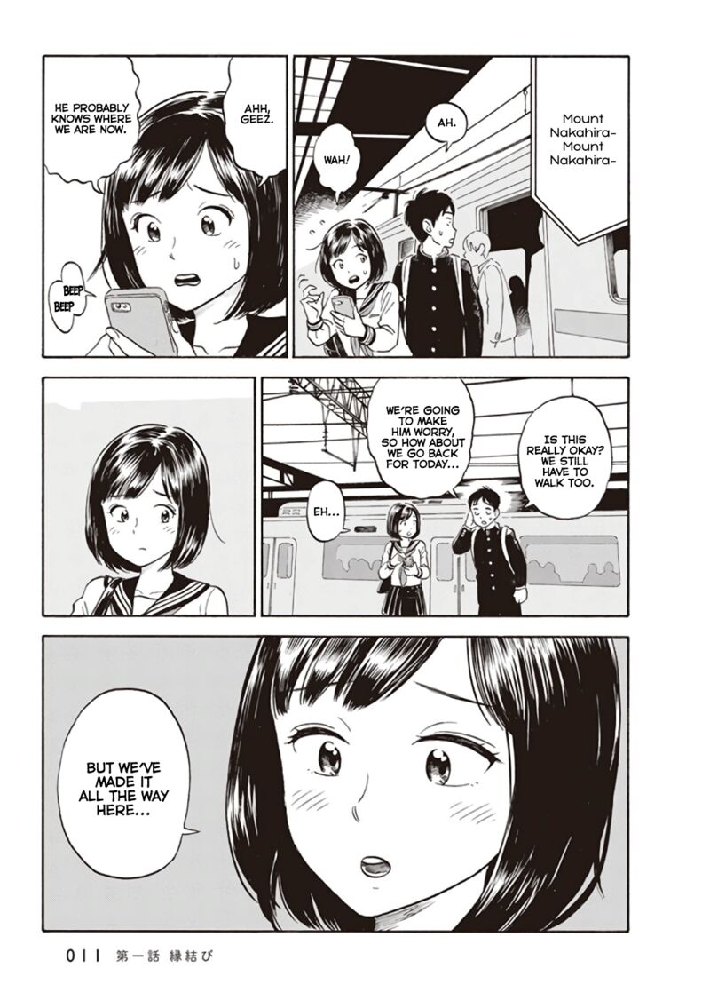 Kanojo Wa Otou San 1 13