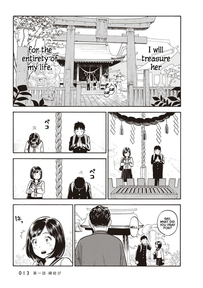 Kanojo Wa Otou San 1 15