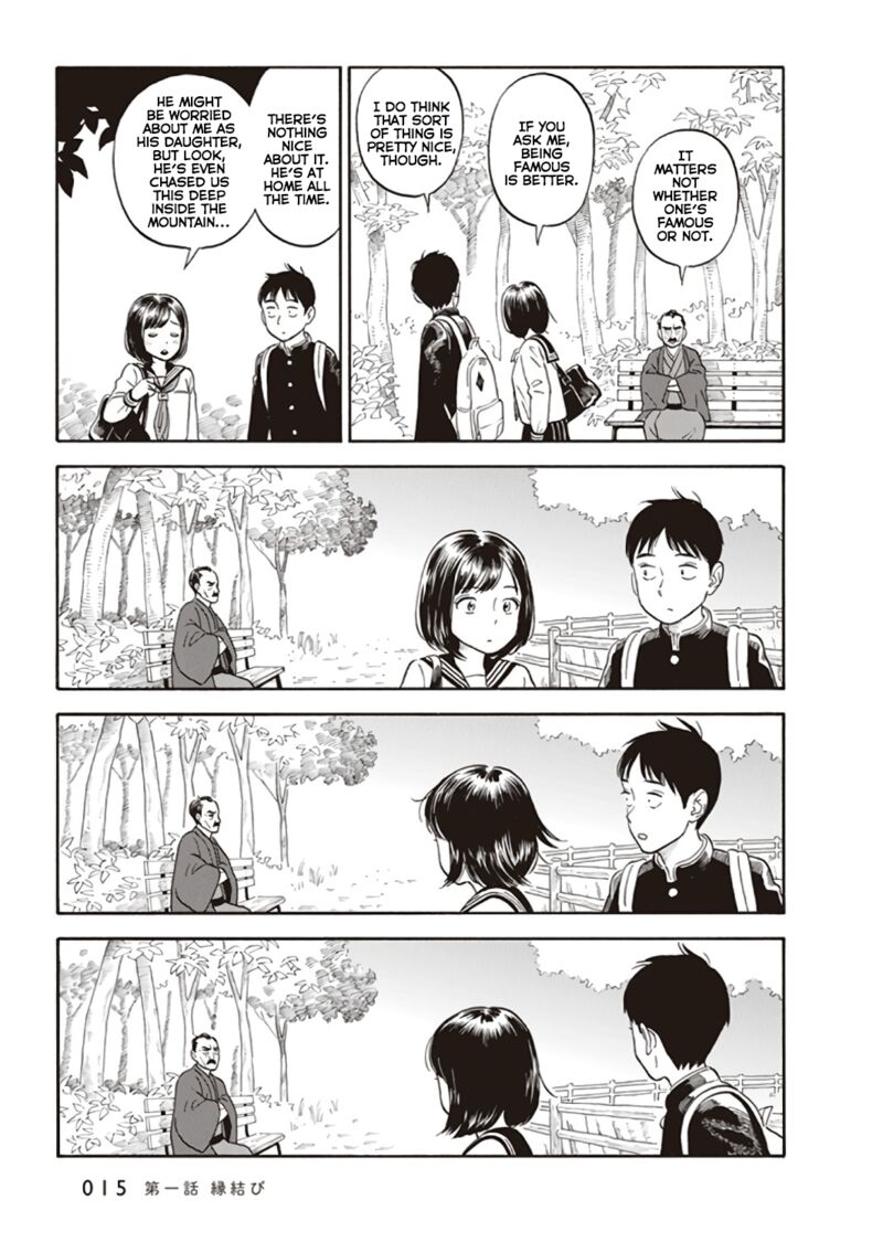 Kanojo Wa Otou San 1 17