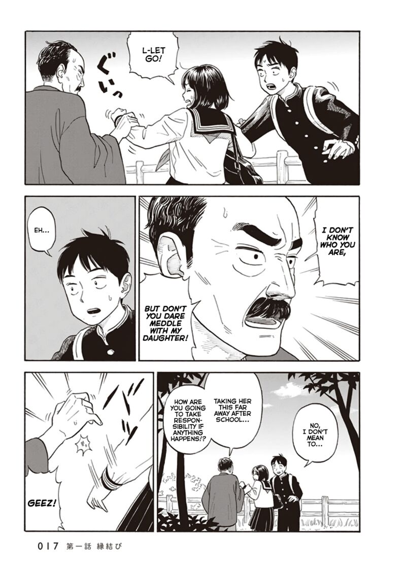 Kanojo Wa Otou San 1 19
