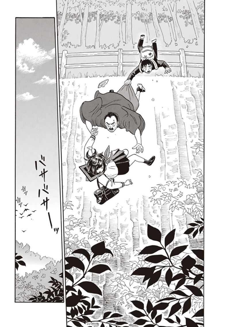 Kanojo Wa Otou San 1 23