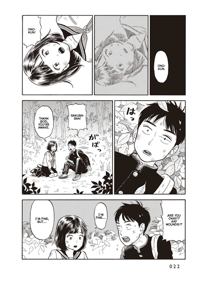 Kanojo Wa Otou San 1 24