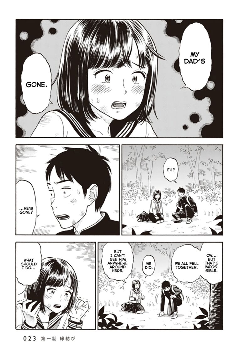 Kanojo Wa Otou San 1 25