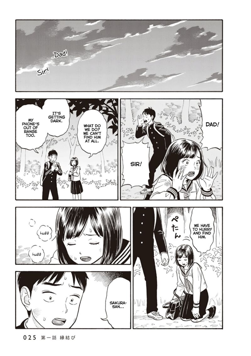 Kanojo Wa Otou San 1 27