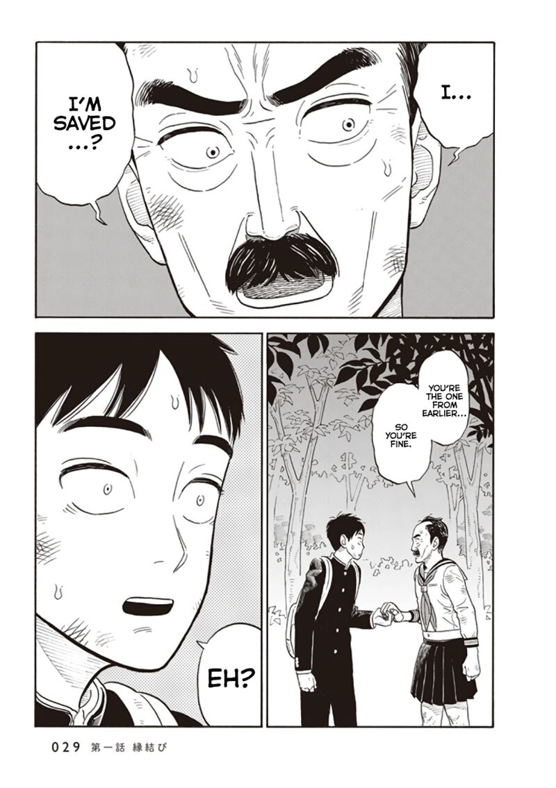 Kanojo Wa Otou San 1 31