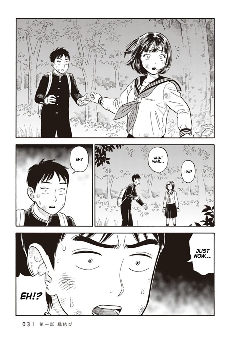 Kanojo Wa Otou San 1 33