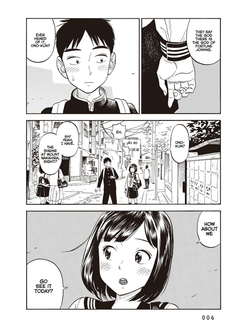 Kanojo Wa Otou San 1 8