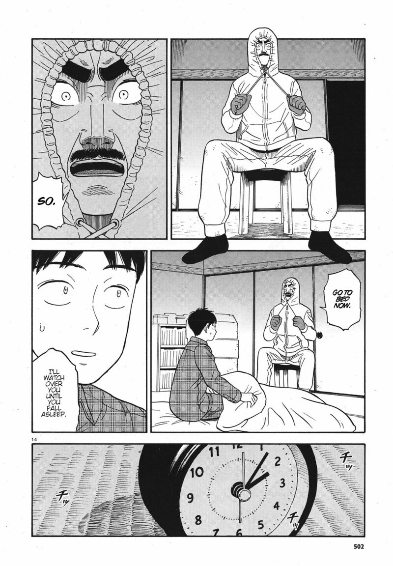 Kanojo Wa Otou San 12 14