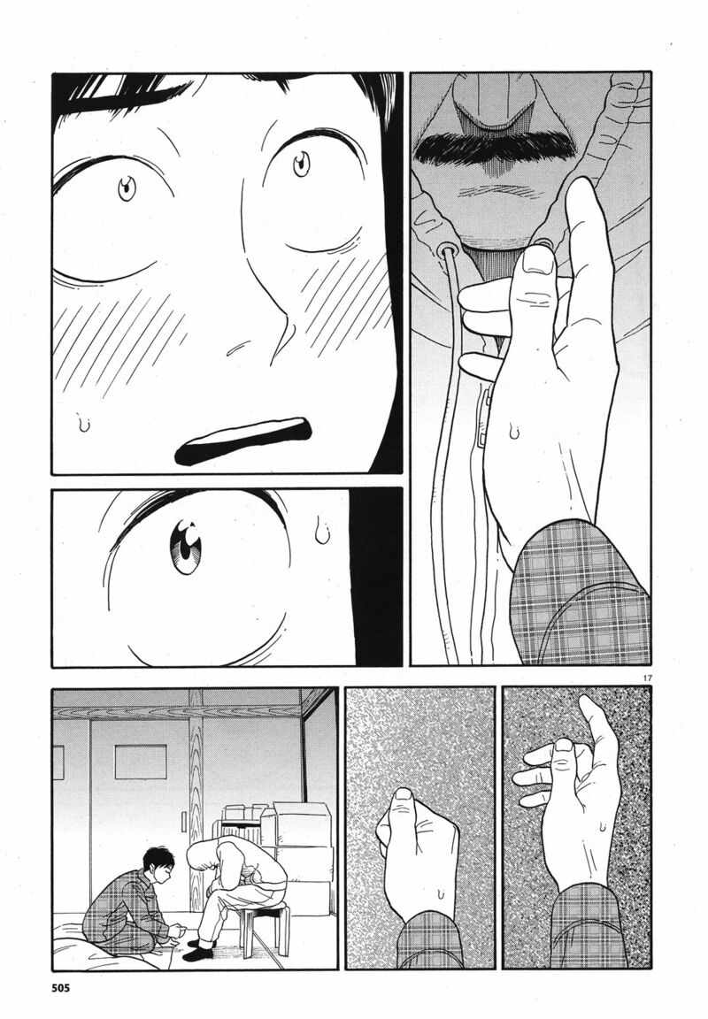 Kanojo Wa Otou San 12 17