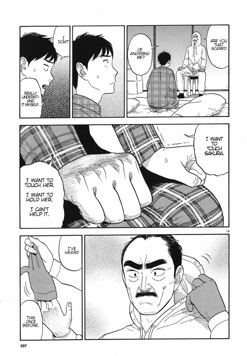 Kanojo Wa Otou San 12 19