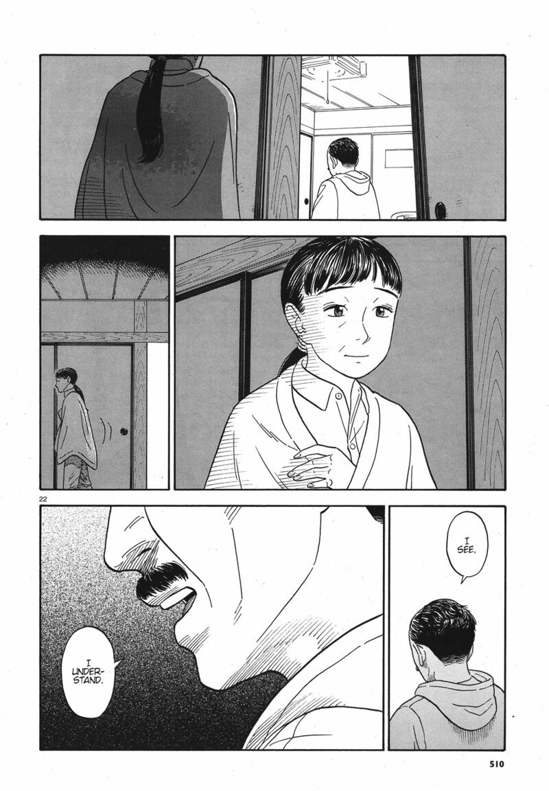 Kanojo Wa Otou San 12 22