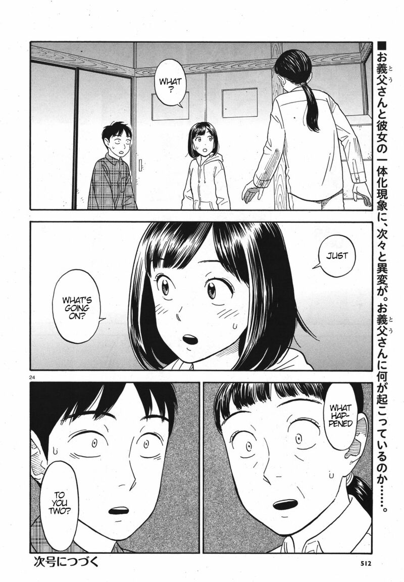 Kanojo Wa Otou San 12 24