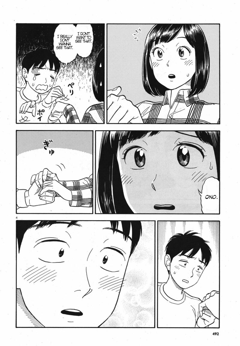 Kanojo Wa Otou San 12 4