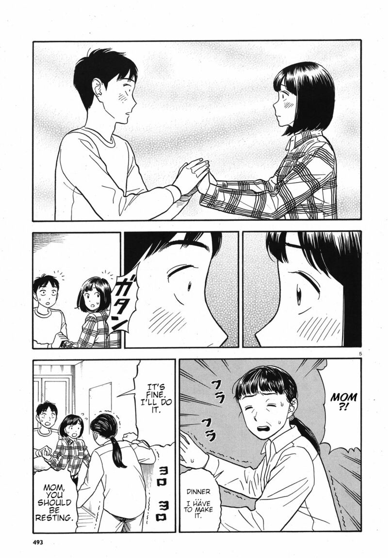 Kanojo Wa Otou San 12 5