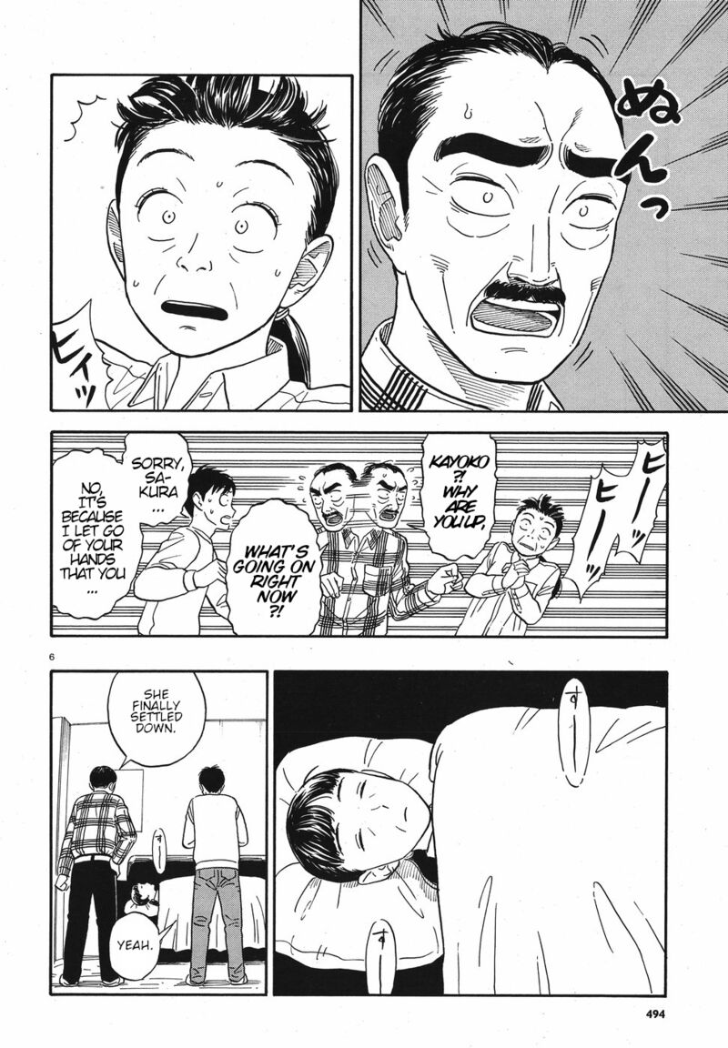 Kanojo Wa Otou San 12 6
