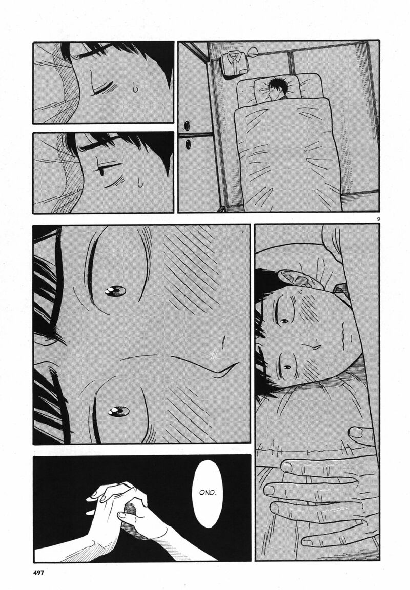 Kanojo Wa Otou San 12 9