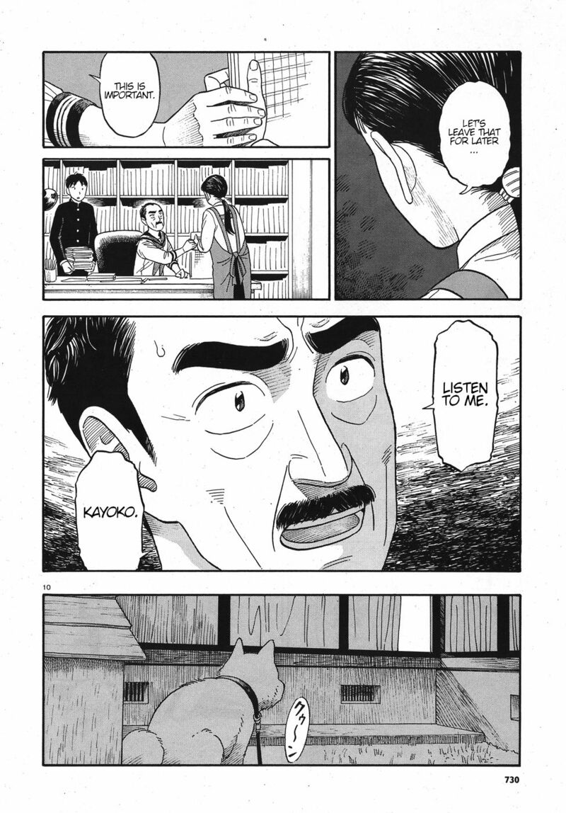 Kanojo Wa Otou San 13 10