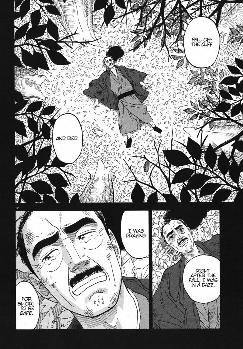 Kanojo Wa Otou San 13 12