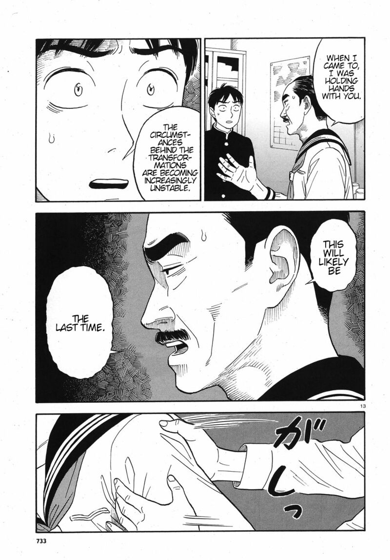 Kanojo Wa Otou San 13 13