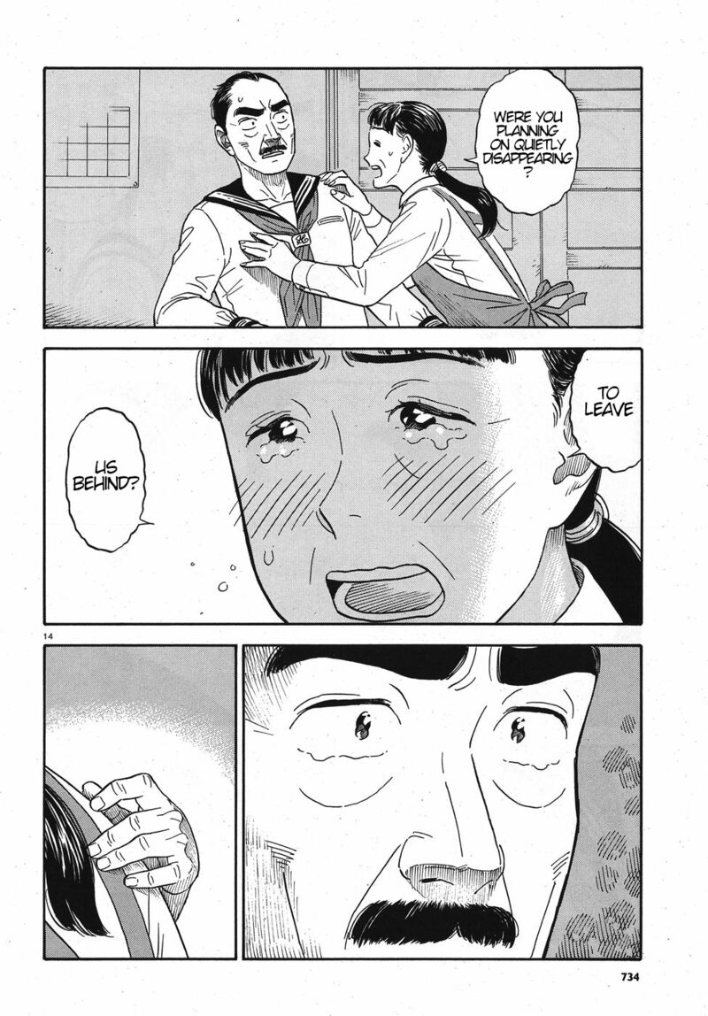 Kanojo Wa Otou San 13 14