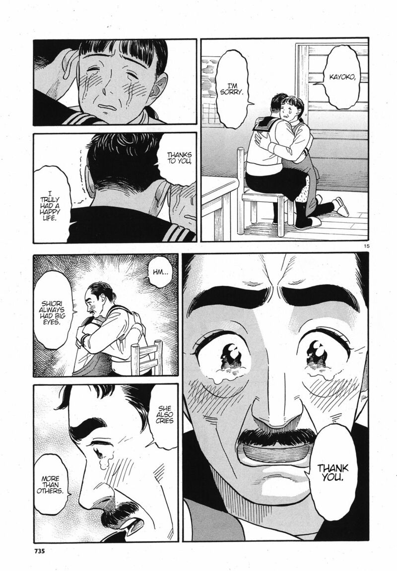 Kanojo Wa Otou San 13 15